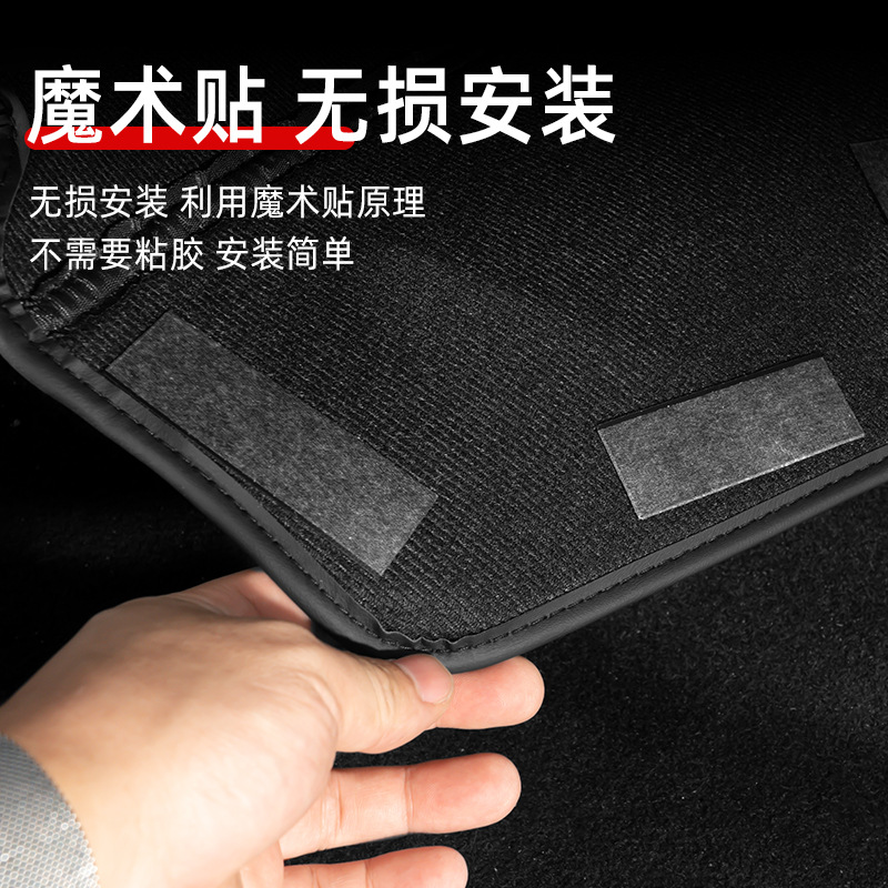 Suitable for Tesla Huanxin Model 3/Y/S Door Welcome Pedal Threshold Bar Modification Interior Accessories