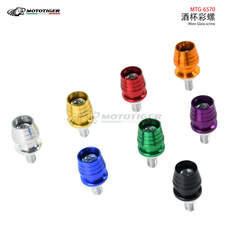 Модифицированные алюминиевые декоративные аксессуары для электромобиля и мотоцикла, винтовые цветные гайки, цветные номерные знаки, M6 универсальные