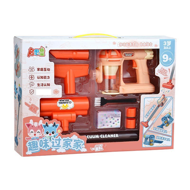 Fun Children's Simulation Electric Vacuum Cleaner Toy Baby Play Home Sweeping Cleaning Tool suit Sweeping Toy