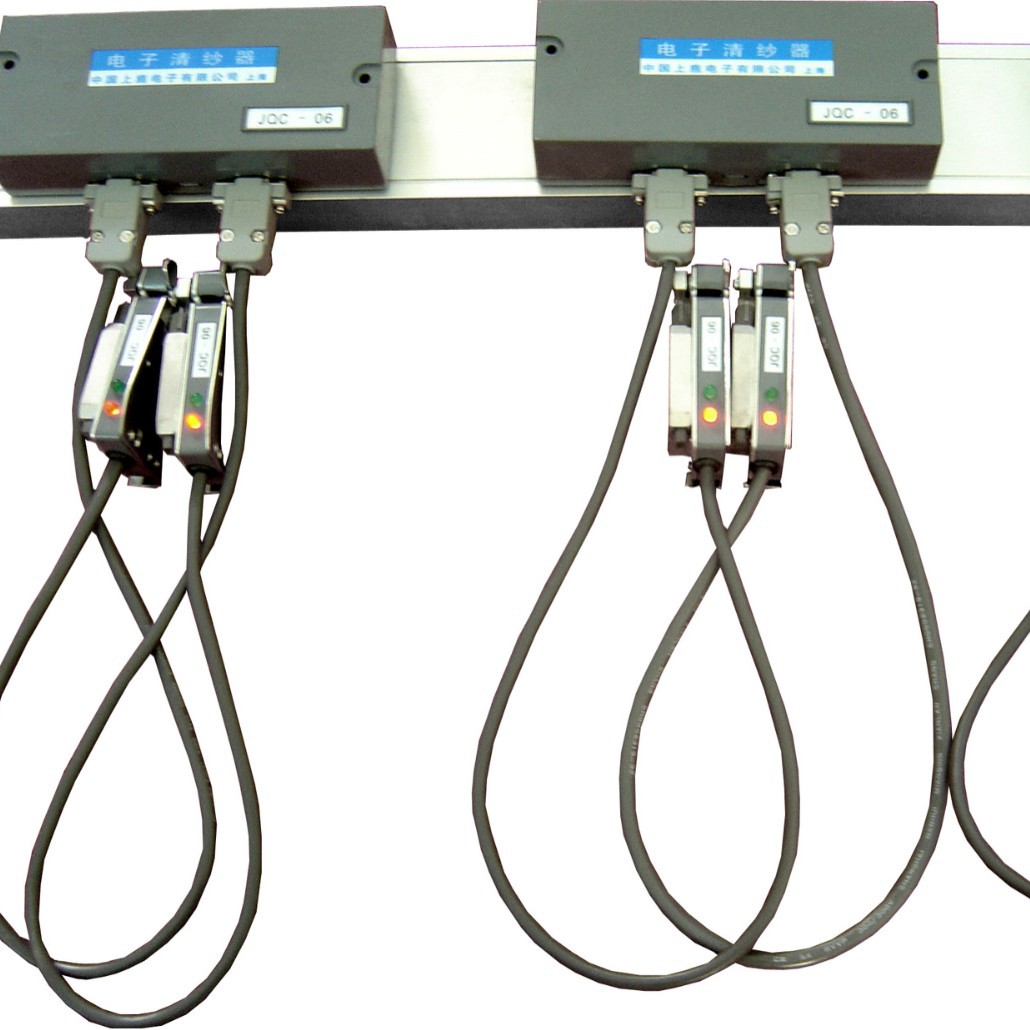 Embroidery Thread Digital Weeder Sewing Thread Digital Weeder