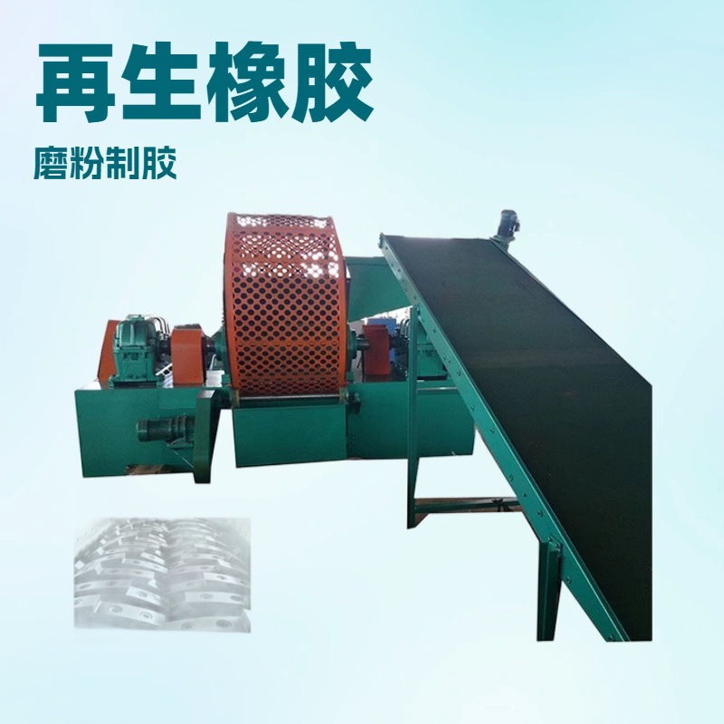 Source Manufacturer Waste Tire Recycling Equipment Xkp-610 Low Temperature Rubber Breaker