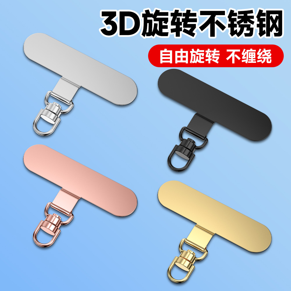 360° вращающий зажим для мобильного телефона, ультратонкий металлический зажим