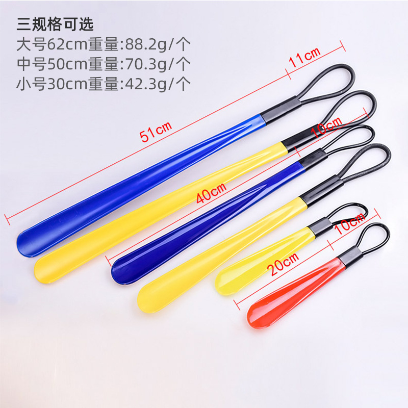 Long-Handled Shoehorn for Home Use, Colorful Long-Handled Eco-Friendly Plastic Shoehorn with Handle, Shoe Lifter, Shoe Wearing Tool, Multi-Color Shoe Puller