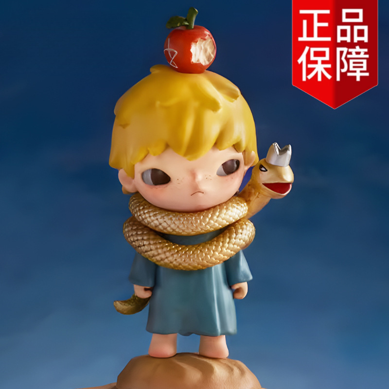 In-Stock Popmart Hirono Little Prince Collaboration Series Blind Box Figurine Trendy Chinese Style