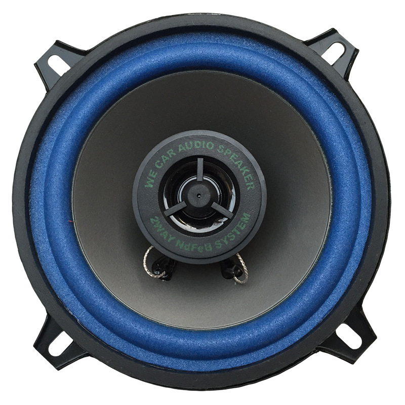 5-inch car full-frequency horn car audio horn modified coaxial horn Senior high school subwoofer