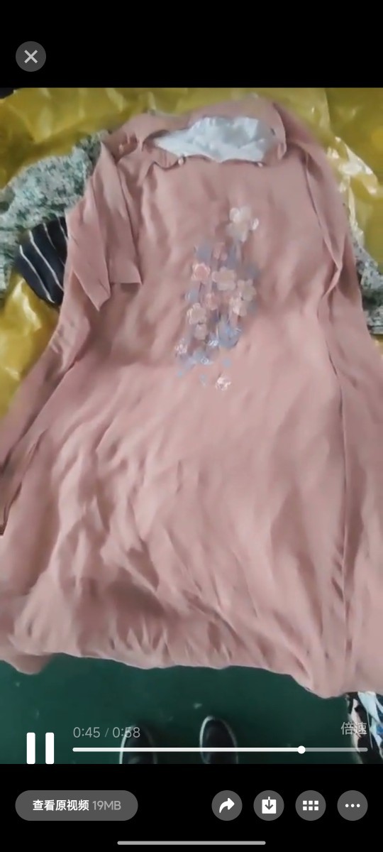 Second-Hand Clothes from Africa Cross-Border Goods Live Broadcast Silk Dress Chiffon Silk Silk Dress Used