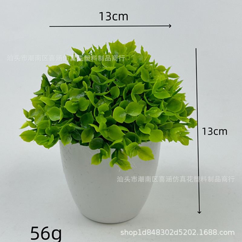 Bonsai Artificial Plant Semi-circle Combination Potted Plants Home Decoration Fake Flower Art Creative Gift Ornaments