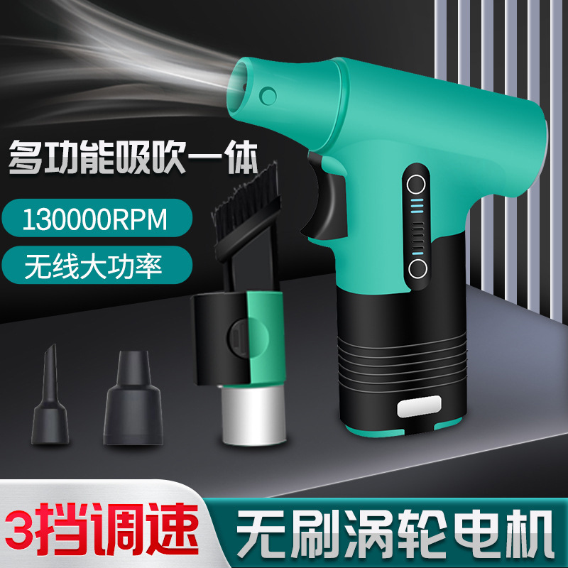 30,000 Handheld Turbo Fan Violent Hair Dryer Powerful Small Fan Rechargeable Portable High-Speed Storm Fan