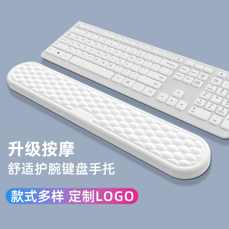 Кросс-бордовый новый браслет с водяными волнами, поддержка запястья изMemory Foam, массажный PU, нескользящий