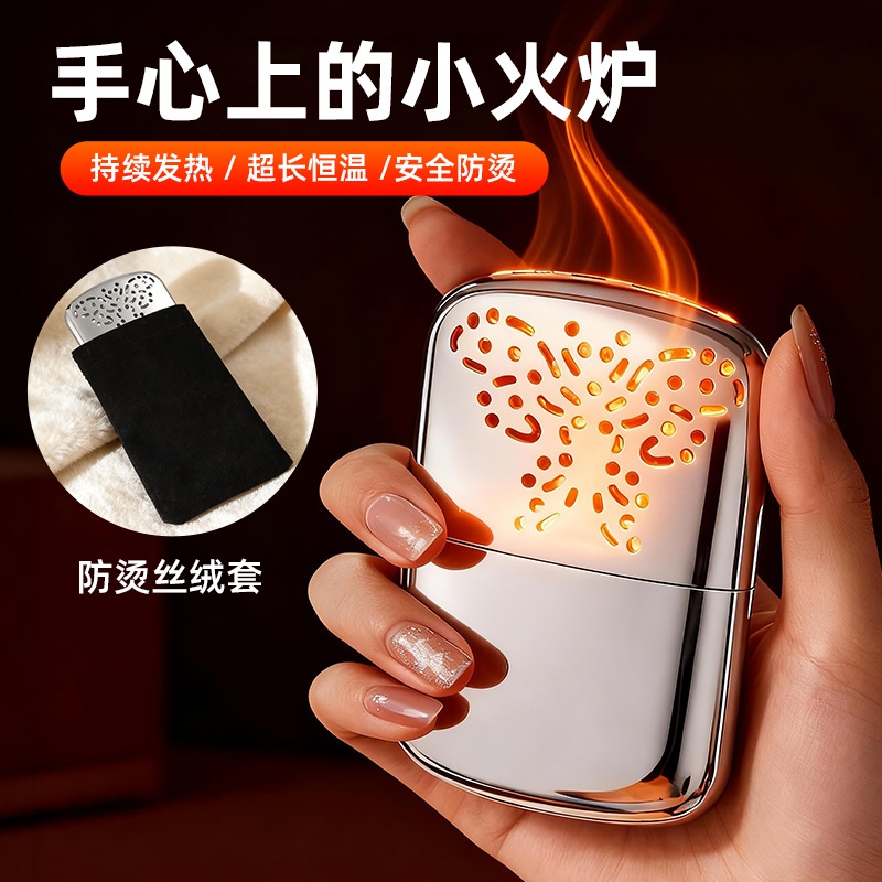Pocket Hand Warmer Small Heater Original Metal Belly Warmer Portable Thermal Platinum Catalyst