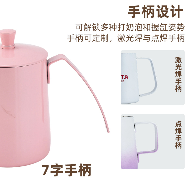 Hand-Pour Pot with Lid, Coffee Utensils, Coffee Pot, Color Processing, Stainless Steel Long Spout Pot, Thin Mouth Pot, Coffee Utensils