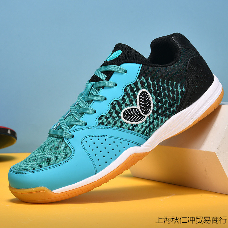 [Функция легкого сгибания] Новые оригинальные теннисные кроссовки Butterfly Leaf, ультралегкая мягкая подошва, дышащая подошва, бесплатная доставка