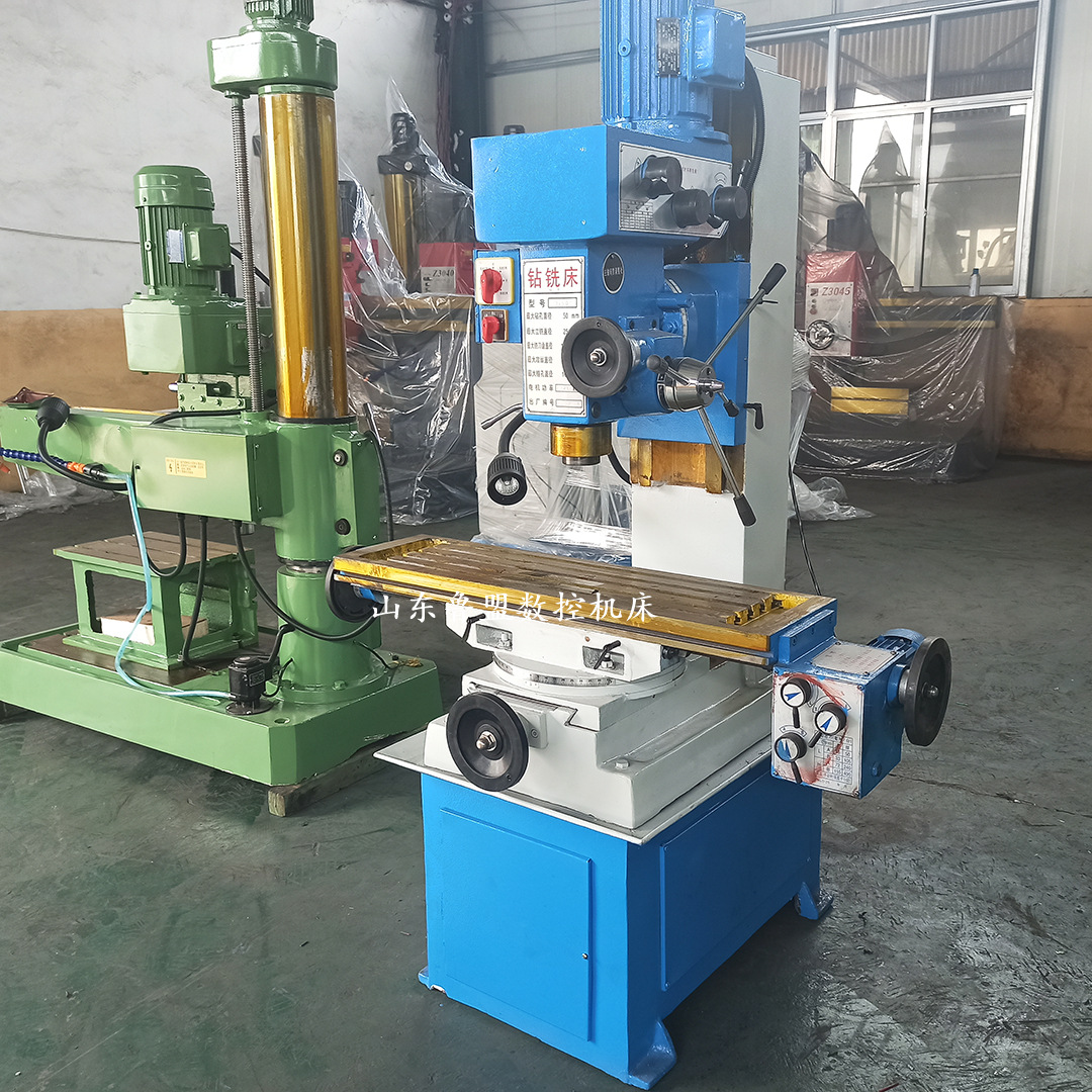 Lumeng Cnc Zx50C Drilling and Milling Machine Supplies Various Models of Drilling and Milling Machines, Zxtm40 Optional Digital Display Ruler
