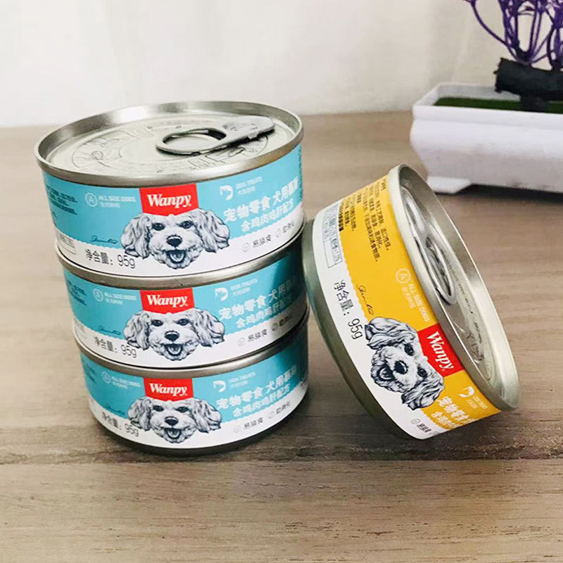 Wanpy Naughty Dog and Cat Canned Mousse 95g*36 Cans Dog and Cat Snack Cans Wholesale