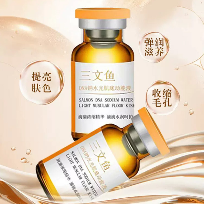 Salmon Dna Sodium Water Light Kinetic Energy Essence Genuine Imported Original Solution Small Molecule Collagen Essence