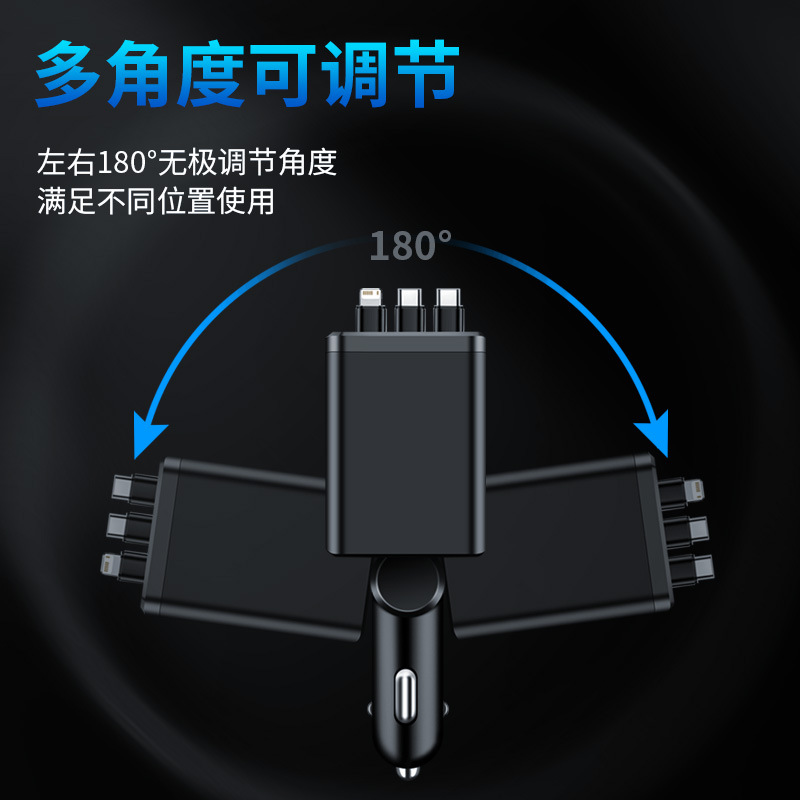 Digital Display Car Charger Retractable Cable Car Charger Pd Car Fast Charger Super Fast Charging Five-In-One Cigarette Lighter Cross-Border