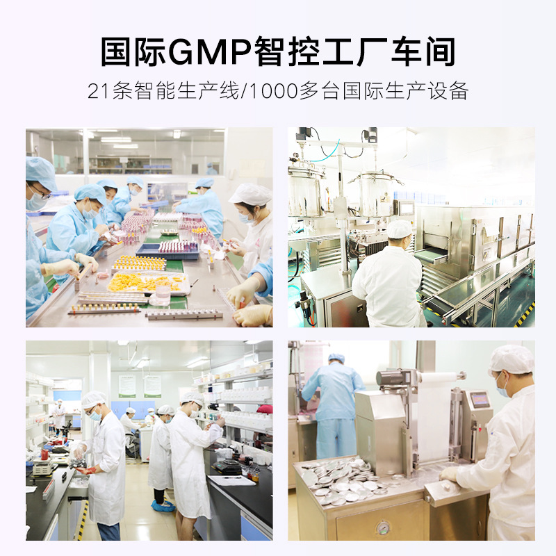 Liquid Blush Customized Star Diamond Symphony Multi-Color Rouge Blush Makeup Glitter Processing Guangzhou Source Factory