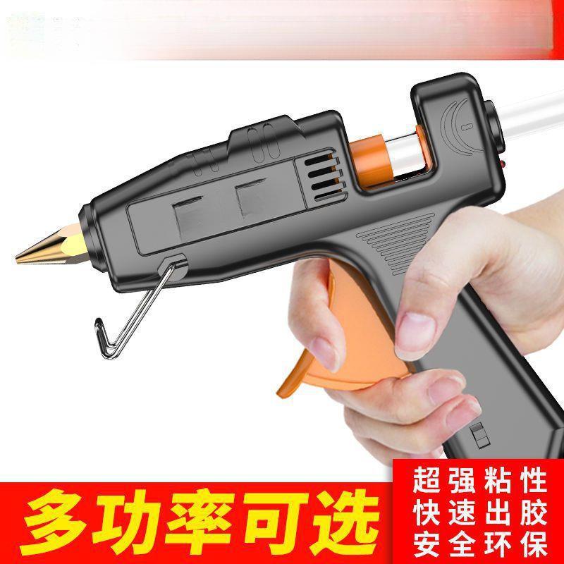 Hot Melt Glue Gun Glue Stick Household Handmade Mini Hot Melt Gun Children's Multi-Functional Electric Hot Melt Glue Gun Hot Melt Gun