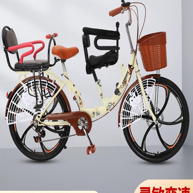 Велосипед для родителей и детей с сиденьем для ребенка, складной, для прогулок с малышом, трехместный, с дисковыми тормозами