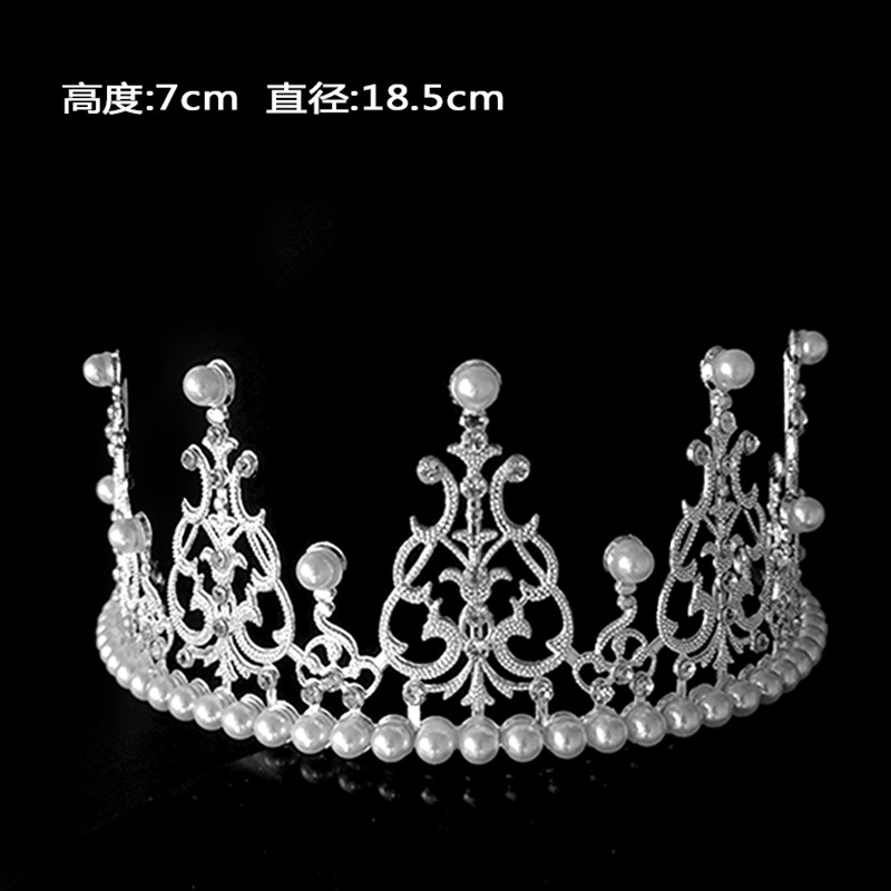 Bridal headdress birthday crown baby same Korean style pearl hair accessories wedding makeup cake baking accessories