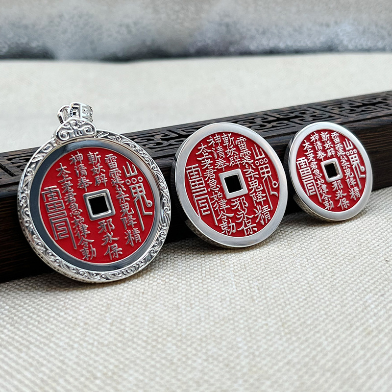 In-Stock Pure Silver Mountain Spirit Flower Pendant Feng Shui Good Item National Trend Cinnabar Coin Silver Mountain Spirit Flower Peace Buckle