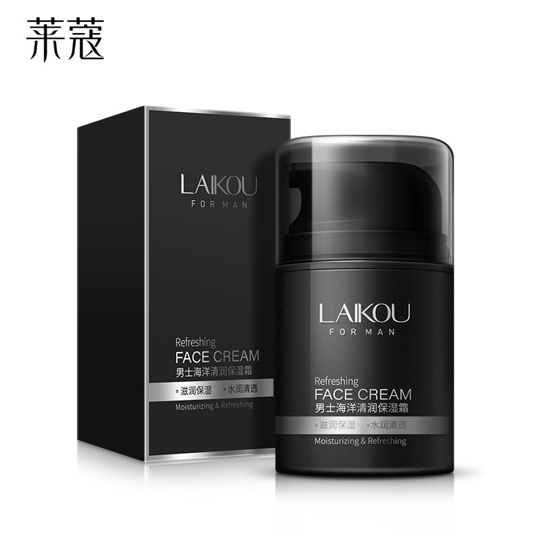 Lecco cross-border men's cream moisturizing cream 50g moisturizing moisturizing cream skin care products a generation of hair
