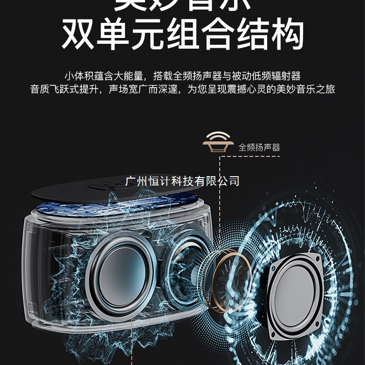 C35 Mini Audio Card U Disk Portable Small Bluetooth Speaker Subwoofer Outdoor USB Music Player