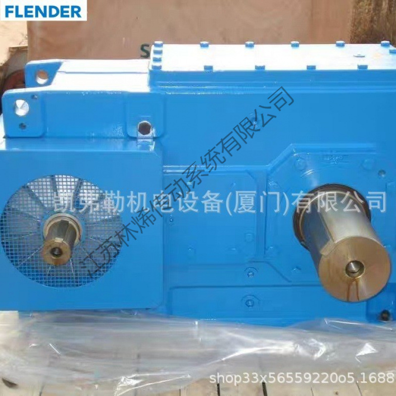 Редуктор Siemens H1Sh3B B3Sh08A Gear B3Sv19C Один вал сборка