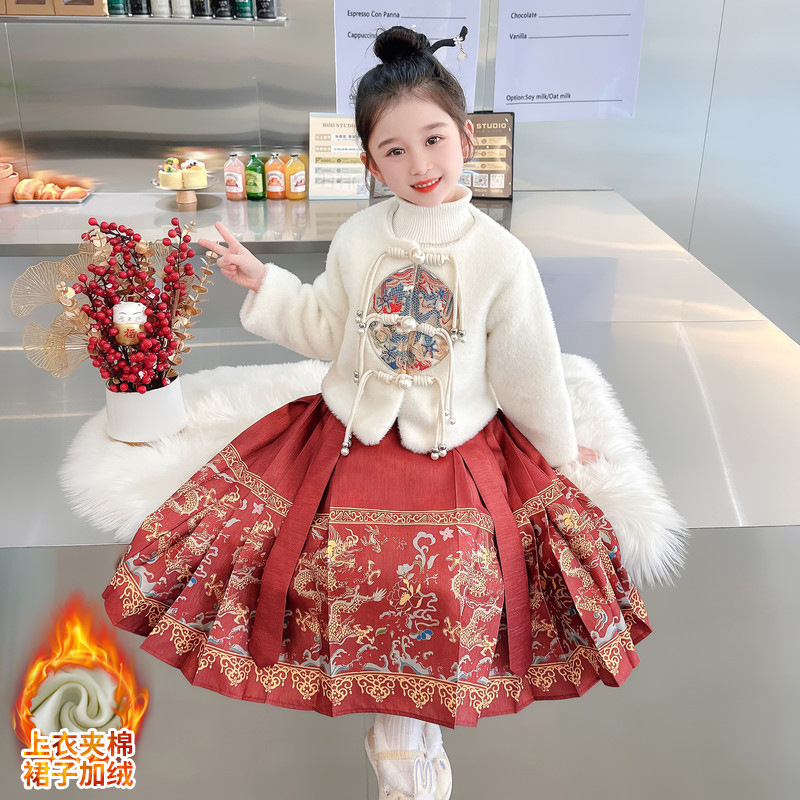 Girls' vest dress suit 2023 Winter long-sleeved children's Hanfu National style Tang suit New Year greeting clothes baby girl's ancient costume