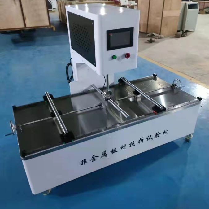 Non-metallic plate flexural testing machine lightweight partition board flexural testing machine insulation board gypsum board DKZ-1