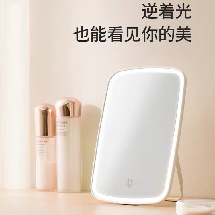 Internet Celebrity Led Makeup Mirror Dormitory Desktop High-Definition Three-Color Light Mirror Portable Foldableing Fill-In Light Makeup Mirror