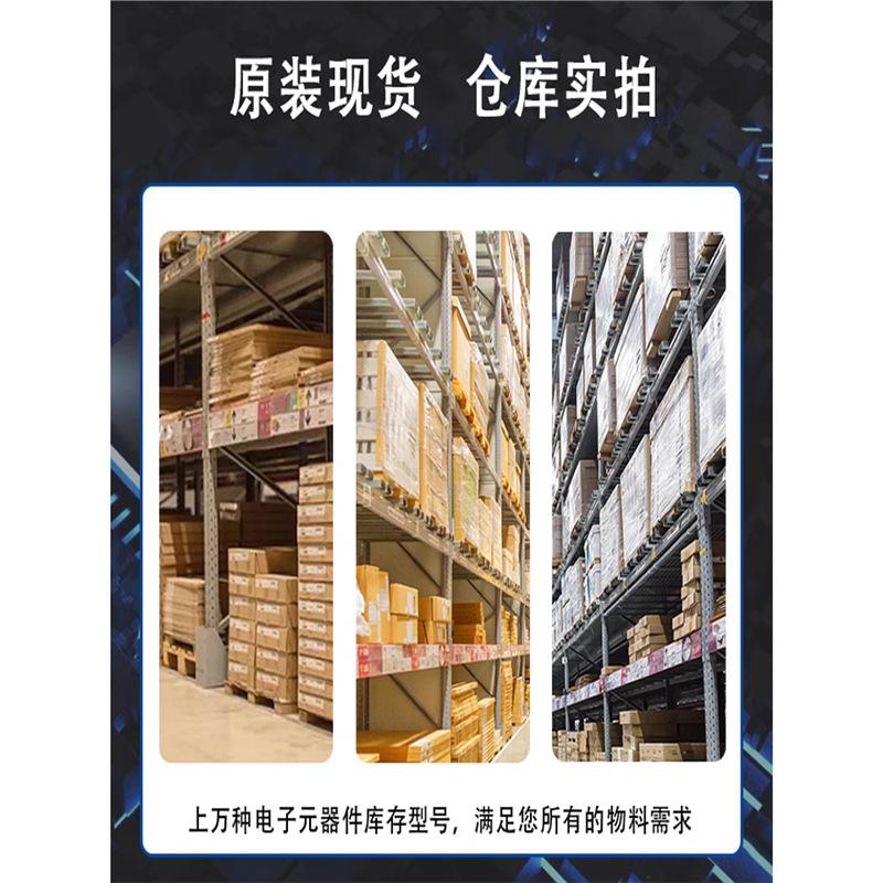 Aizhexin Brand New Txb0102Yzpr Package Dsbga-8 Silk Screen 2E 2-Bit Voltage Level Converter