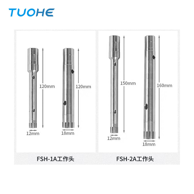 Tuohe Fsh Series Laboratory Digital Display Homogenizer Cosmetic Cream High Speed Shear Dispersing Homogenizing Emulsifying Machine
