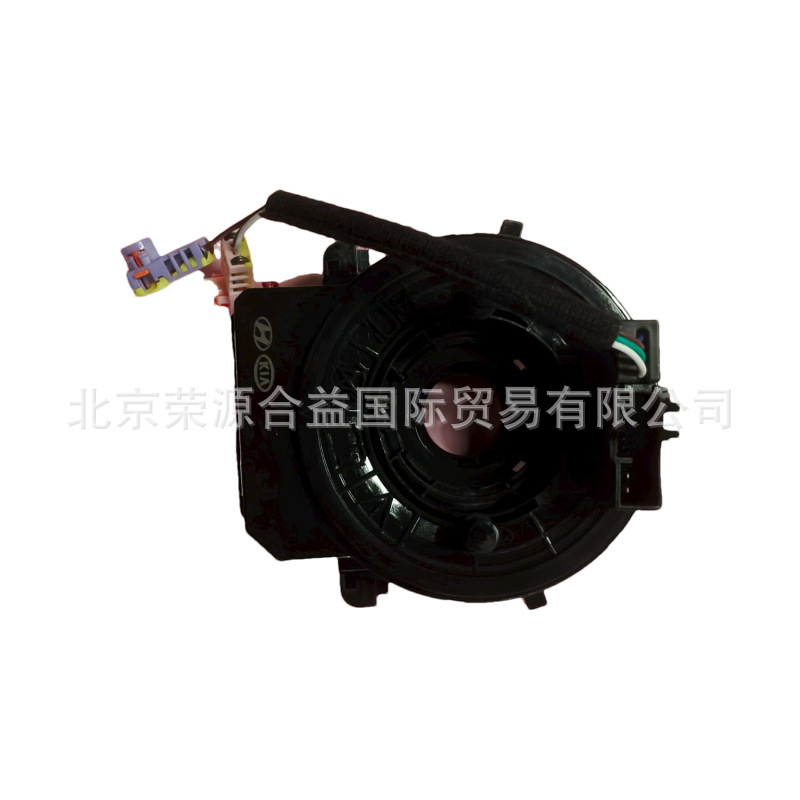 93490-D3220 Clock Spring for Hyundai Kia High Quality Factory Wholesale