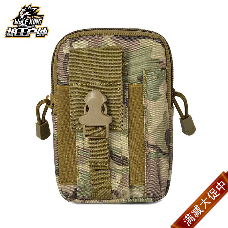 2025 Cross-Border Waist Bag Men's Mobile Phone Multifunctional Outdoor Sports Tactical Waterproof Wrist Arm Bag Women's Tool Chest Bag