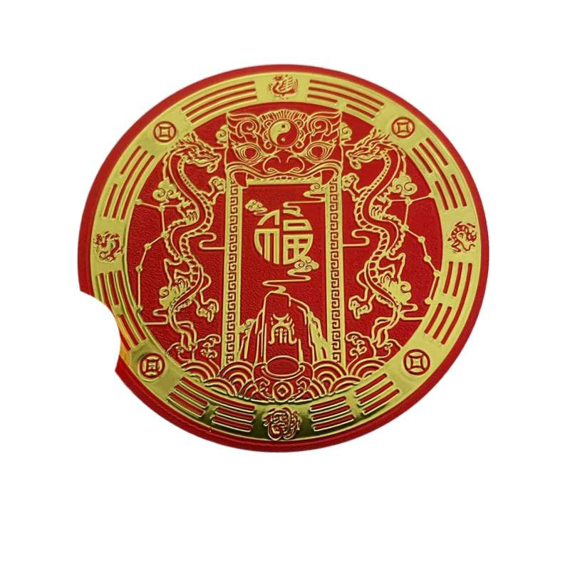 [Factory Direct Sales] Zhao Cai Fu Yun Imitation Gold Foil Air Conditioner Stickers for Home Living Room and Bedroom Air Conditioner Stickers
