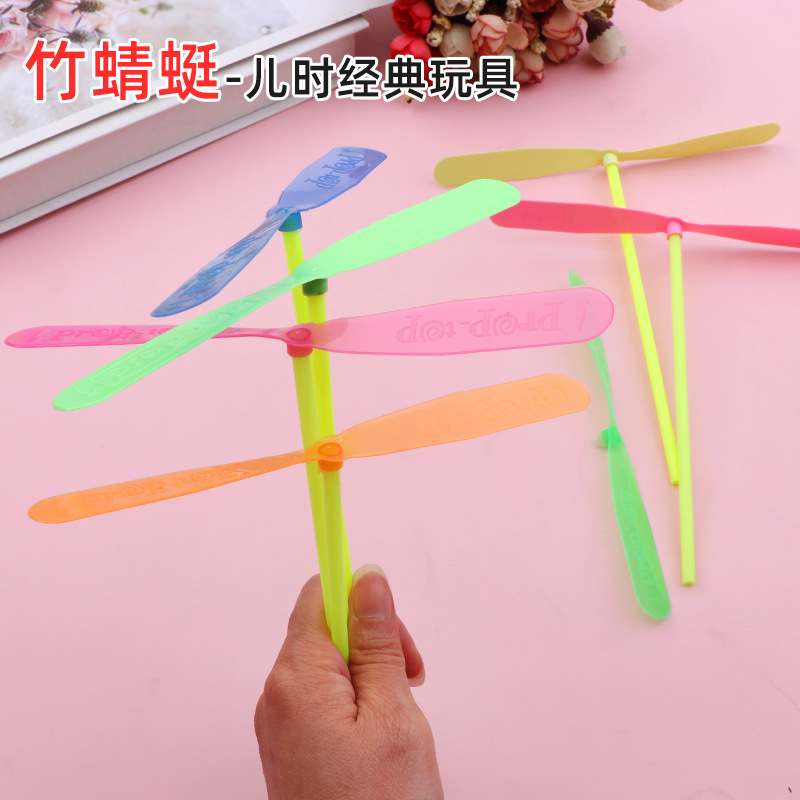 Ручной пластиковый бамбуковый стрекоза/Большой летающий фрисби, классическая традиционная карманная игрушка