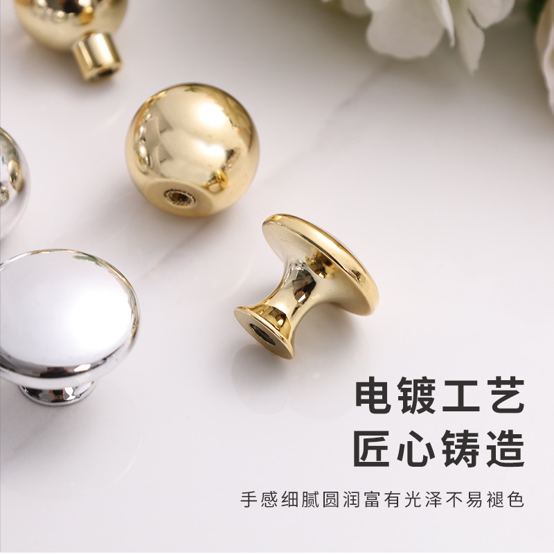 Nordic Mushroom Type Black Single Hole Handle Modern Simple Wardrobe Drawer Door Handle Plastic Solid Cabinet Door Handle