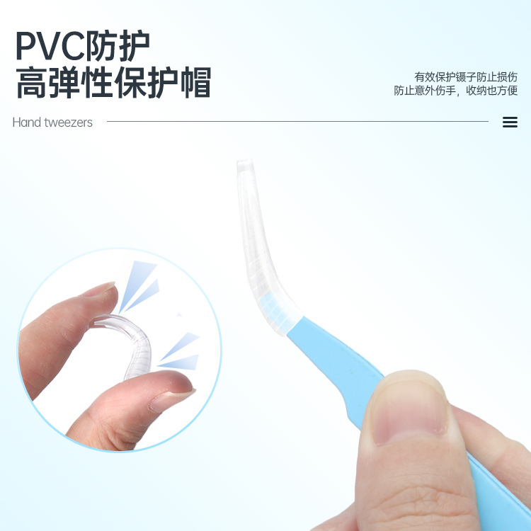 Macaron Colorful Handbook Tweezers Thickeneded Elbow Nail Art Tweezers Handmade Handbook Tools Stainless Steel Eyelash Tweezers