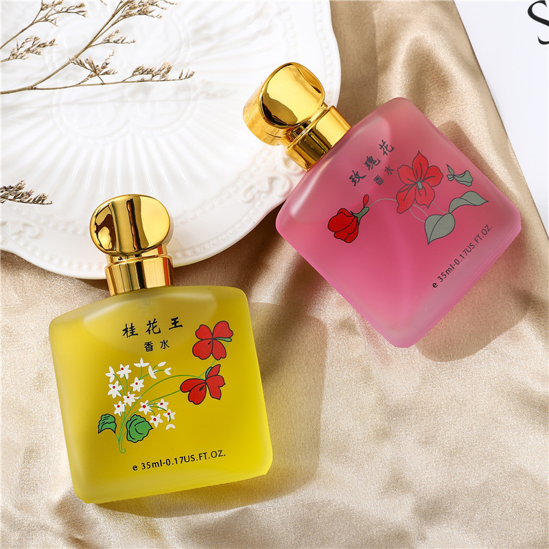 Guang Shun Xiang 2099 Men's and Women's Floral Perfume Lasting Light Fragrance Vietnam's Small Network Red Shake Voice Fast Hand Cross-border Live Broadcast