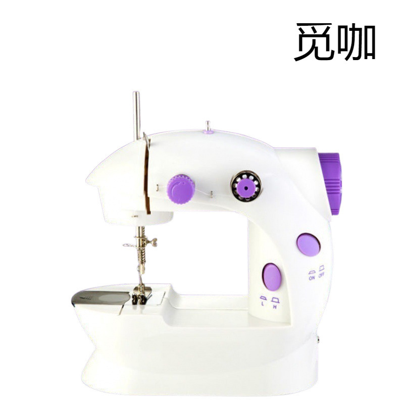 Household Sewing Machine Small Household Desktop Fully Automatic Electric Mini Micro Handheld Hand Sewing Clothes Sewing Machine