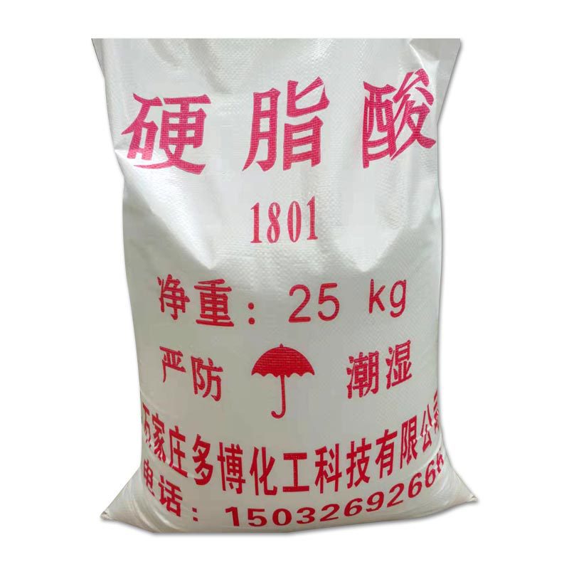 Wholesale Industrial Grade Stearic Acid 1801 Granular Rubber Special Stearic Acid Plastic Pvc Stabilizer National Standard