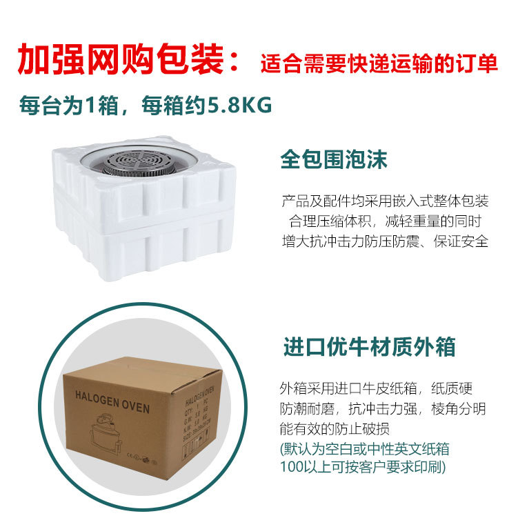 Cross-Border Export American Standard American Standard 110V European Standard British Standard Air Fryer Large Capacity Visual French Fries Machine Light Wave Oven