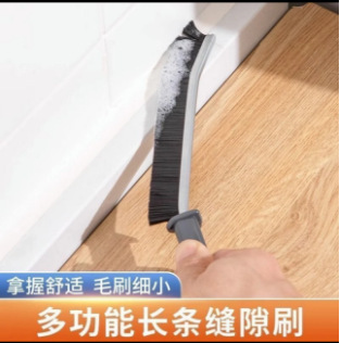 Gap Brush Bathroom Strip Kitchen Tile Cleaning Multi-Functional Brush Dead Corner Window Sliding Door Hard Bristle Brush Fine Gap Brush