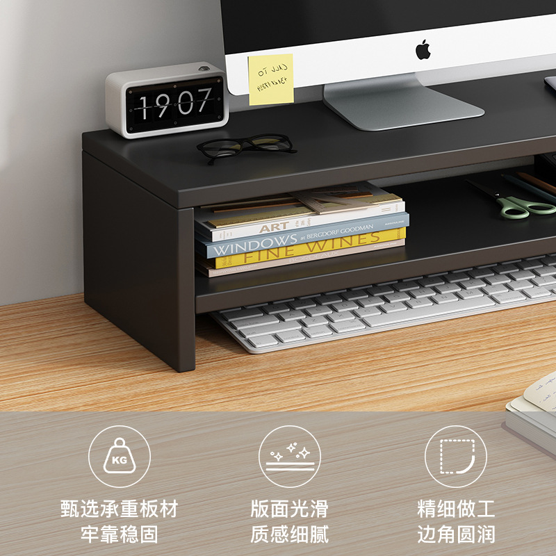 Computer stand monitor bracket pad base desktop stand desktop storage shelf desk shelf