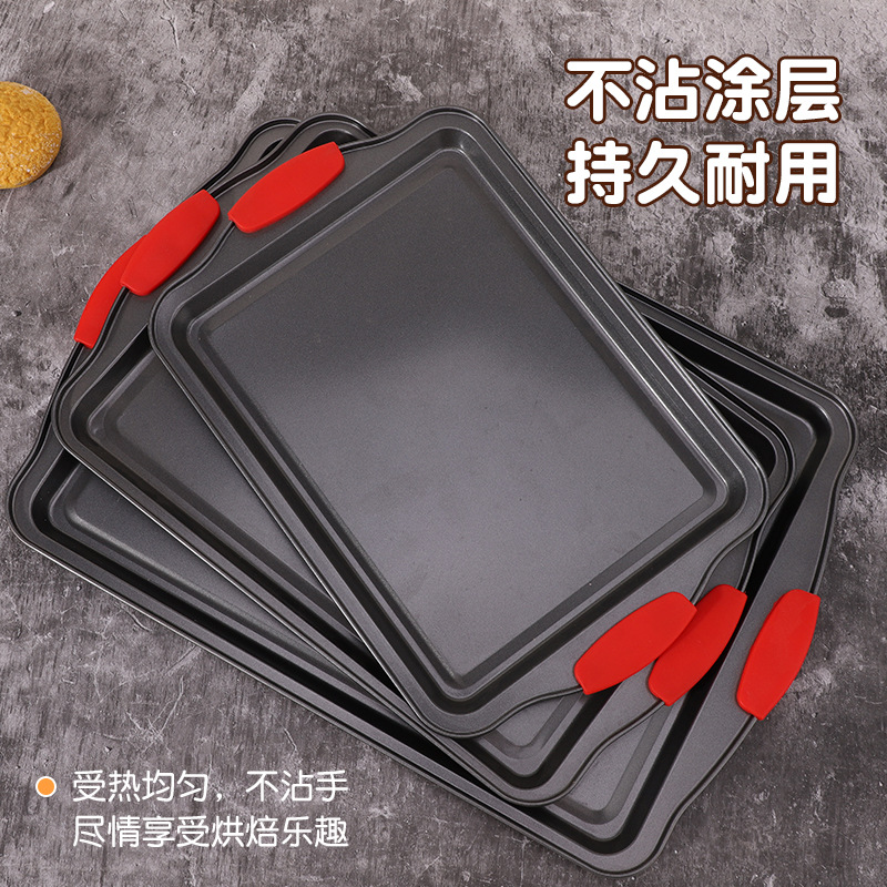 High Temperature Non-Stick Household Baking Baking Pan Cake Mold Oven Biscuit Baking Rectangular Baking Biscuit Plate Wholesale