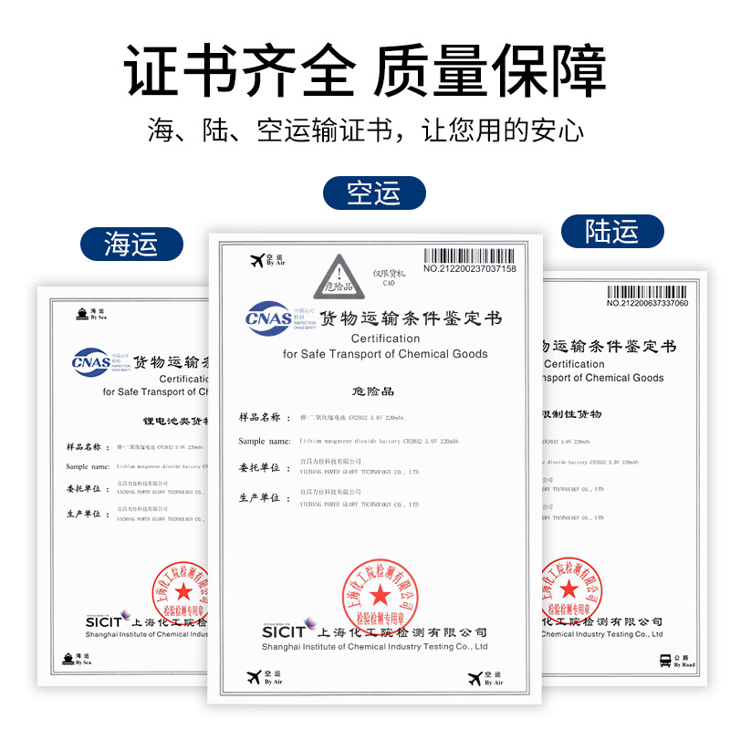 Jiyi Ae-Ut Disposable Temperature Recorder USB Cold Chain Transportation Fresh Medicine Food Temperature Recorder