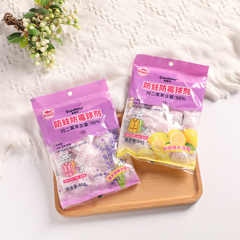 Камфорные шарики для шкафа, против плесени, насекомых и моли, дезодорирующие, большие индивидуально упакованные санитарные шарики