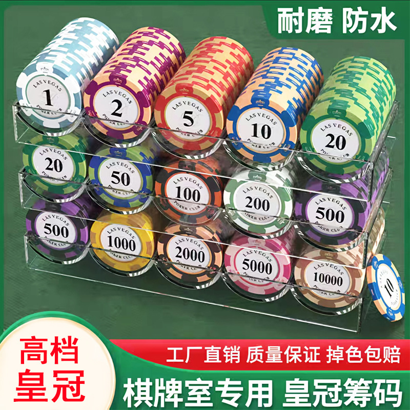 Фишки для маджонга, глиняные фишки для шахматных и карточных комнат, очки для покера Техасский холдем, фишки для маджонга и шахмат