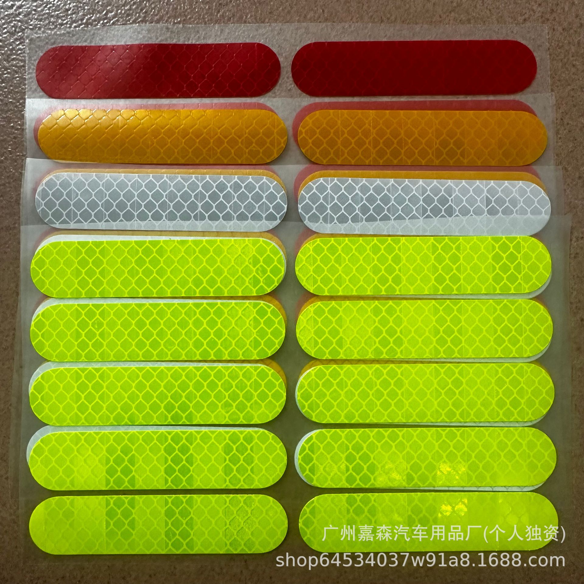 Helmet Stickers, Reflective Car Stickers, Motorcycle Stickers, Night Riding Reminders, Safety Tail Box Electric Vehicle Warning Stickers